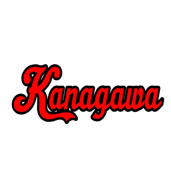 ybc-44 サムネイル